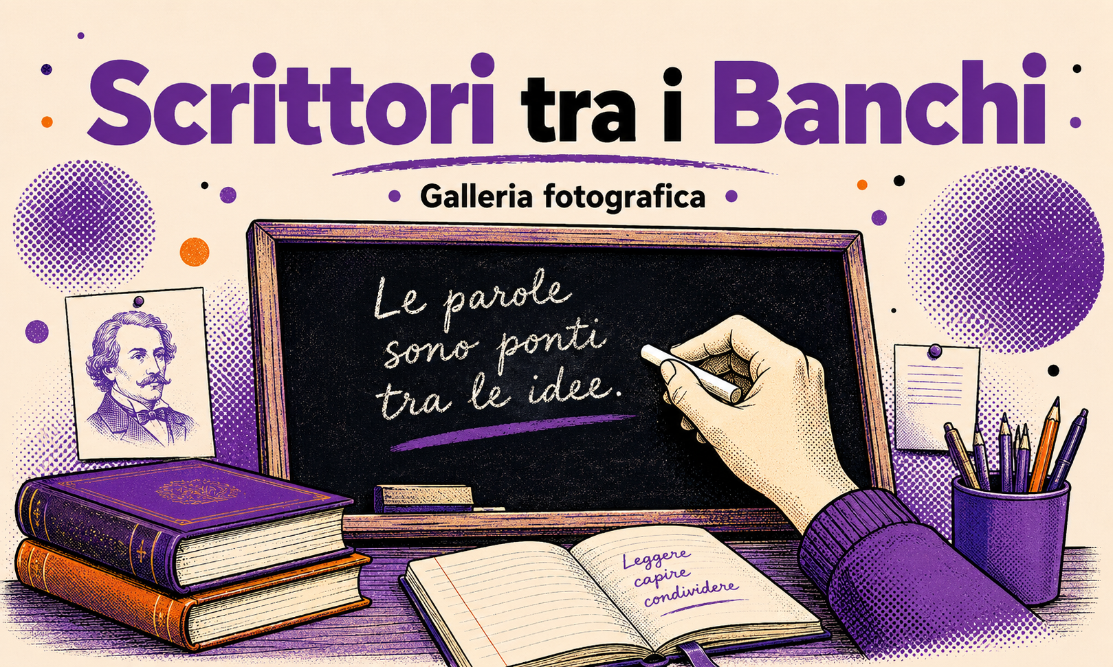 Scrittori tra i banchi