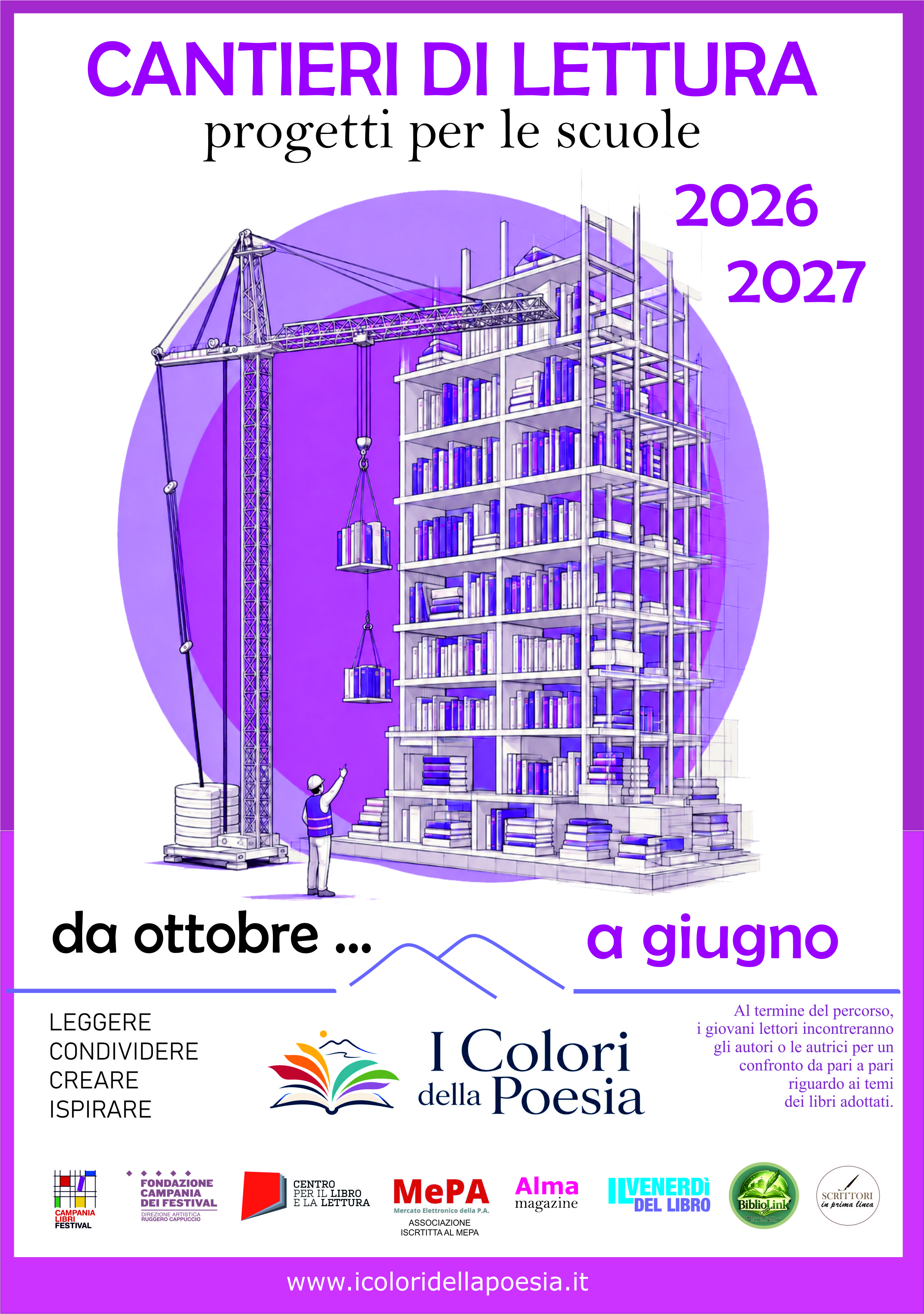 CANTIERI DI LETTURA